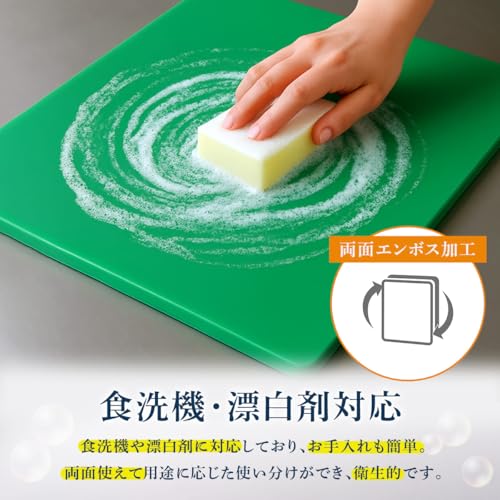 Thunder Group color cutting board 60451.2cm large dishwasher safe commercial use blue PLCB241805BU