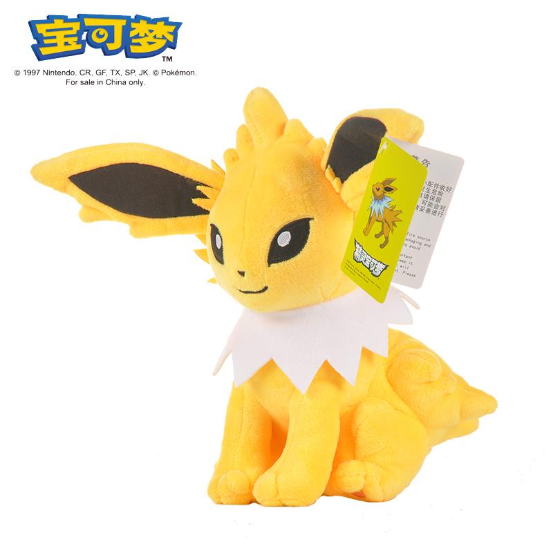 POKEMON Original Plush Toy Gengar Mimikyu Pikachu Charizard Genuine Kawaii Plush Doll Soft Cute Cartoon Piplup Toy for Kids Gift