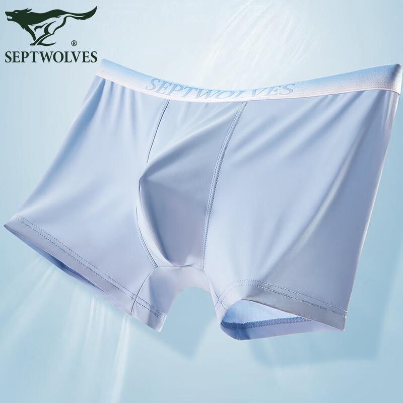 SEPTWOLVES Men's Seamless Boxer Briefs