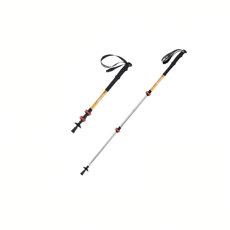 Naturehike ST01 Ultralight Aluminum Telescopic Hiking Pole