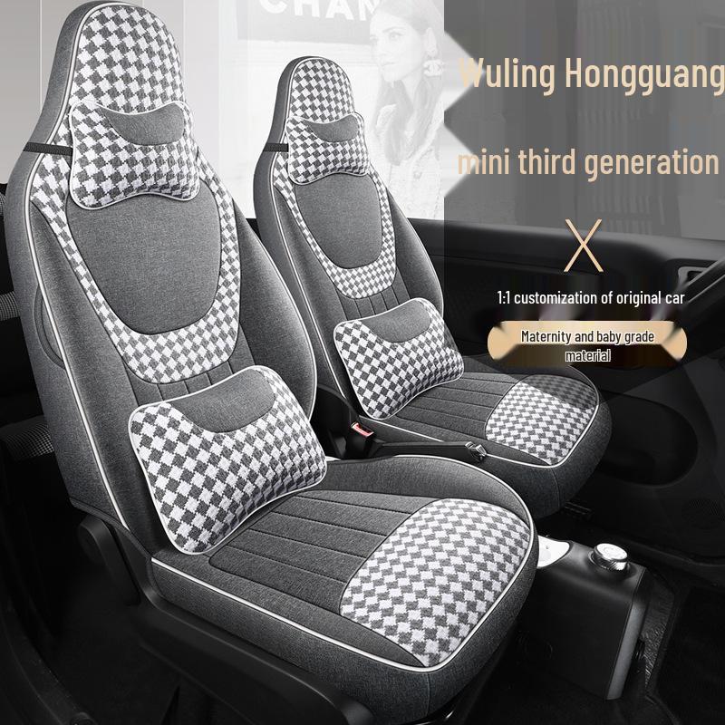 Wuling Hongguang Mini 3rd Gen Linen Car Seat Cushion - Universal Fit, All Seasons