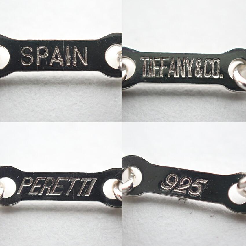 [Used] TIFFANY/Tiffany 925 Open Heart Pendant/Necklace/j28-35