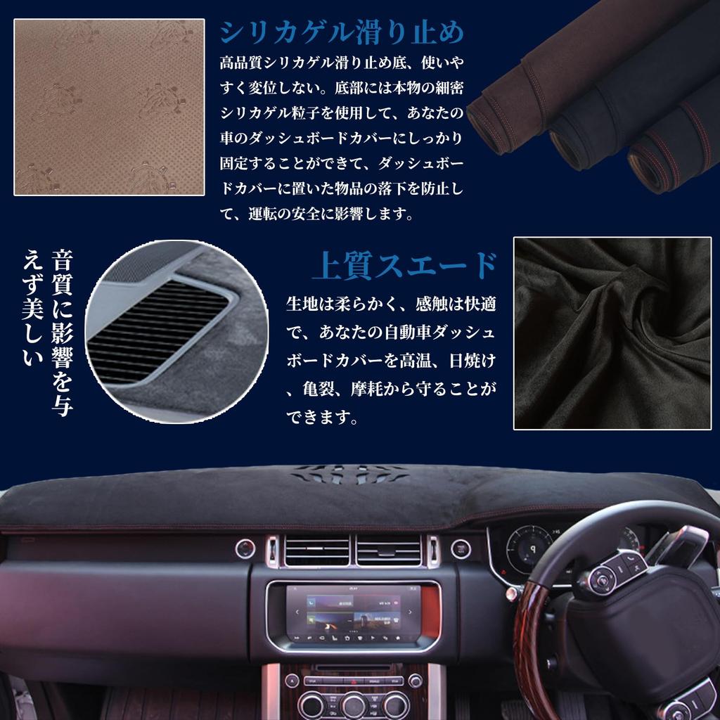 Dashboard Mat/Cover for Honda Vezel RVs (RV3, RV4, RV5, RV6) (2023 model) with Horn Hole, Right-Hand Drive, Red+Red