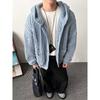 Men's Retro Chunky Knit Cardigan: Versatile Japanese Jacquard Sweater with Big Pockets.