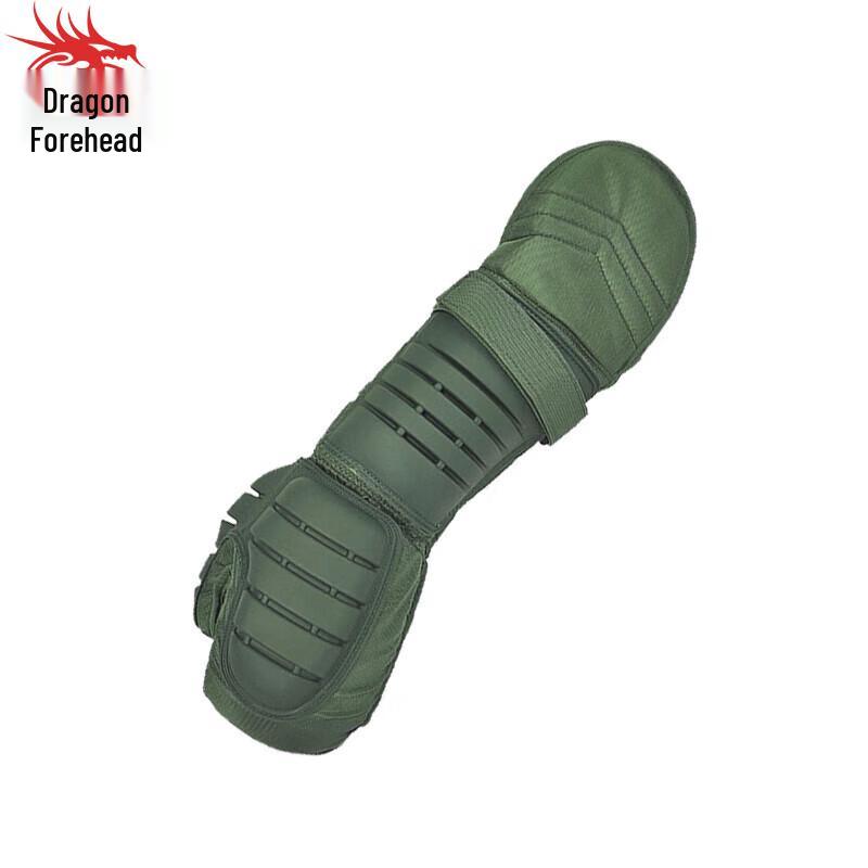 Longchan 2021 Bayonet Training Arm Protector