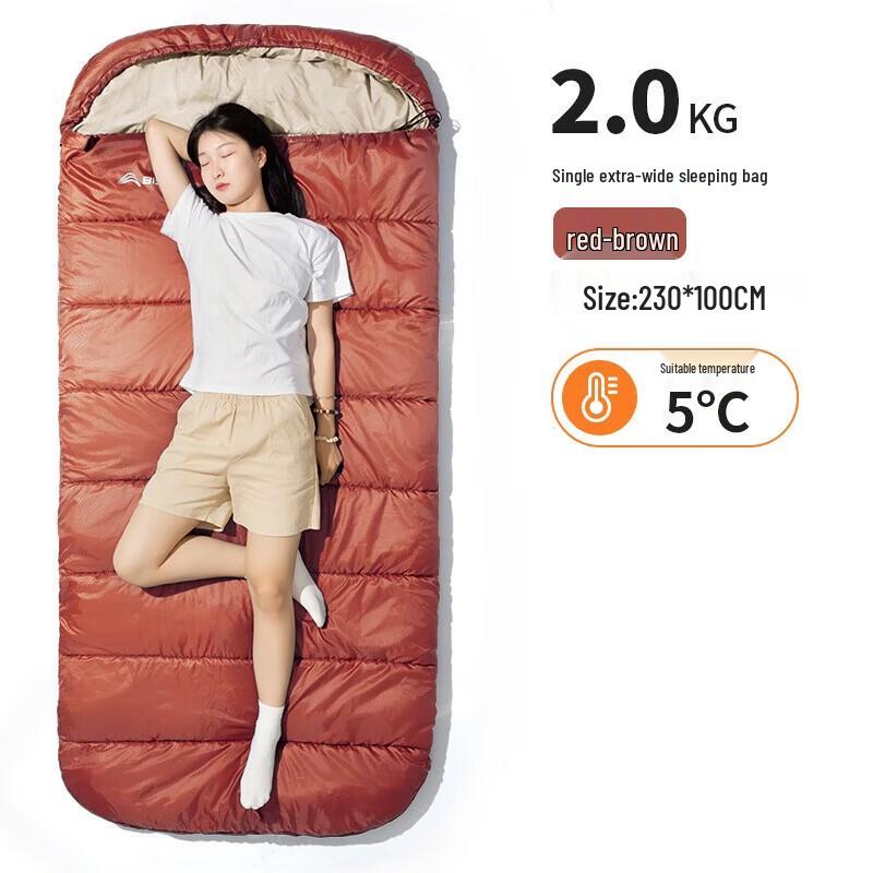Beishanlang SL018 Kids Down Sleeping Bag