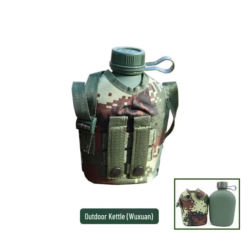 Xin Ke Dun 1L Outdoor Military Canteen