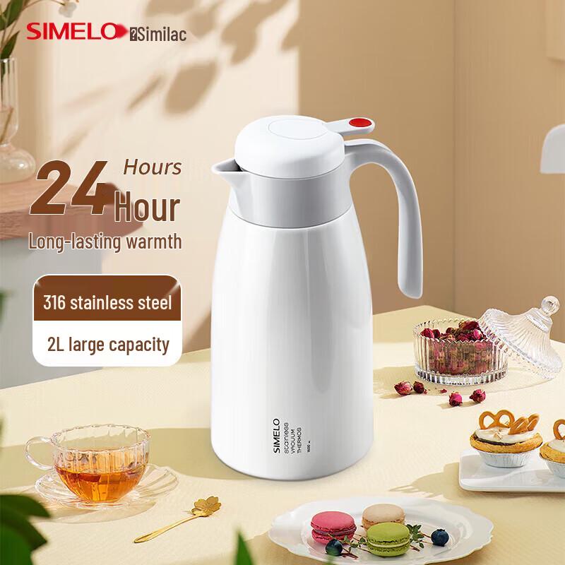 SHIMELE Kyoto Impression 2.0L Red Dot 316 SS Vacuum Flask