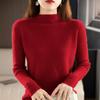Women's High Neck Slim Fit Wool Sweater - Stylish, Thick, Versatile Long Sleeve Knitwear for Autumn and Winter