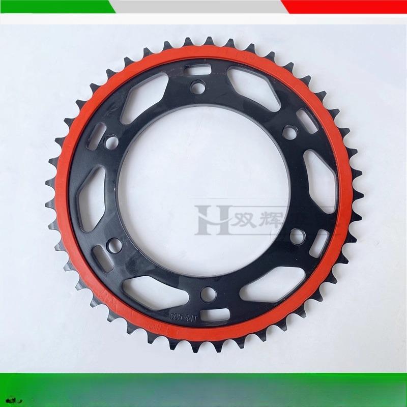 Benelli TRK 502 Aksesuarları Motosiklet 502X Benelli TRK502X için Dişli Zincir Dişlisi Dişliler Dişler