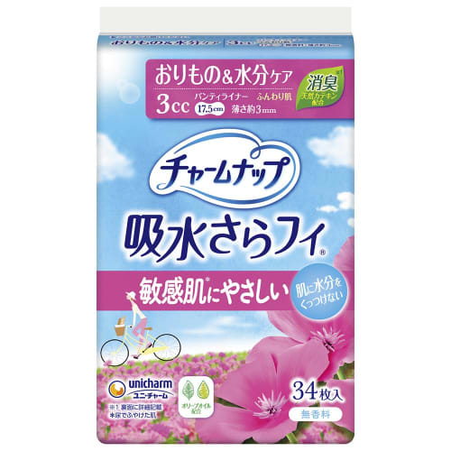 CharmNap Soft Skin Women's Panty Liners, 3cc, 34 count, 17.5cm (For those with mild incontinence)