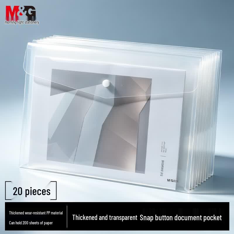 A4 Snap Button Clear File Folders