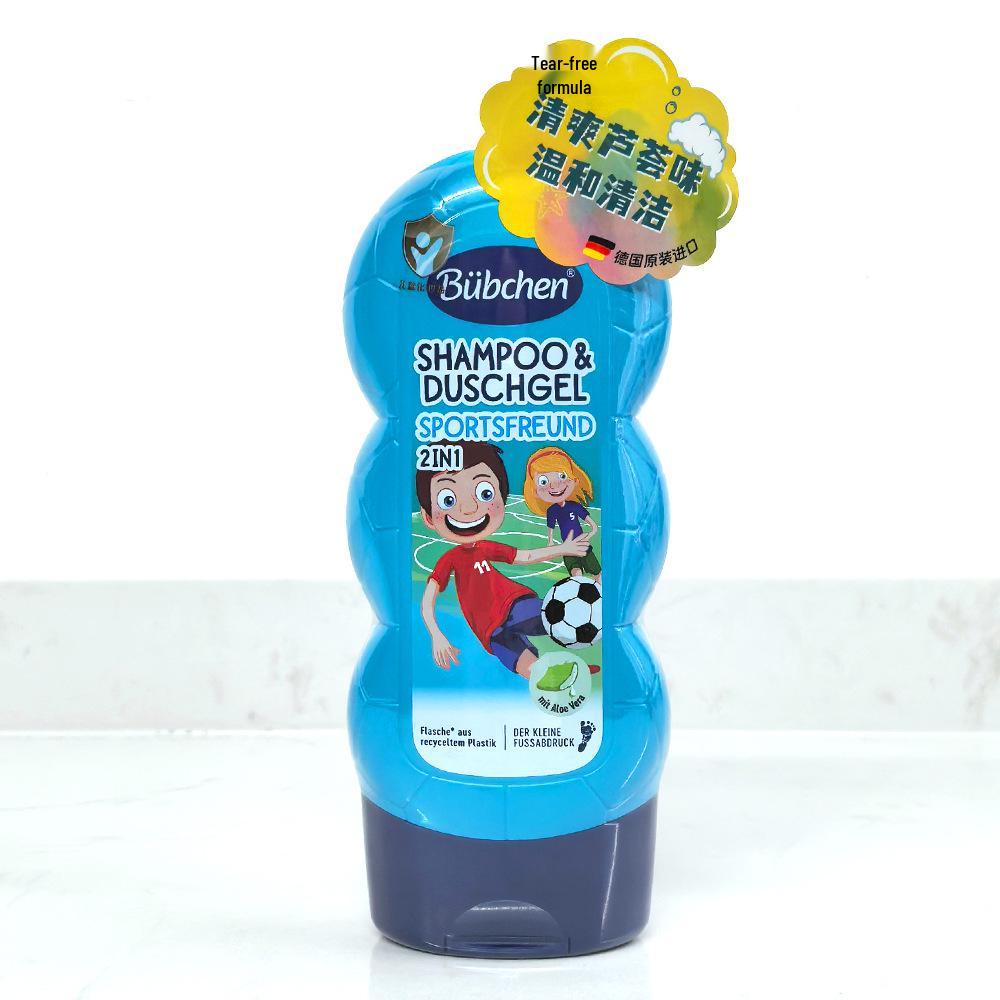 Bübchen Sport Boy Mermaid Raspberry Little Monster Shampoo & Shower Gel 230ml