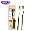 Suke Multi-D Carbon Gold Toothbrush