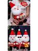 Cross-border Cute Santa Claus Plush Doll - Christmas Children's Ornament