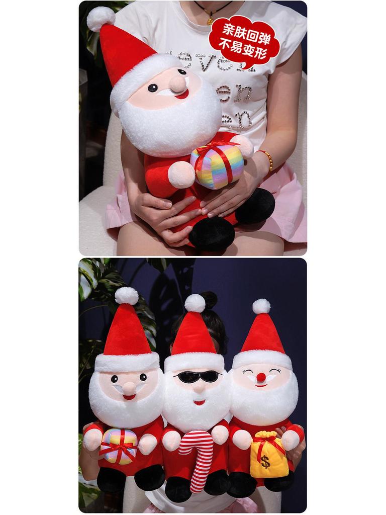 Cross-border Cute Santa Claus Plush Doll - Christmas Children's Ornament