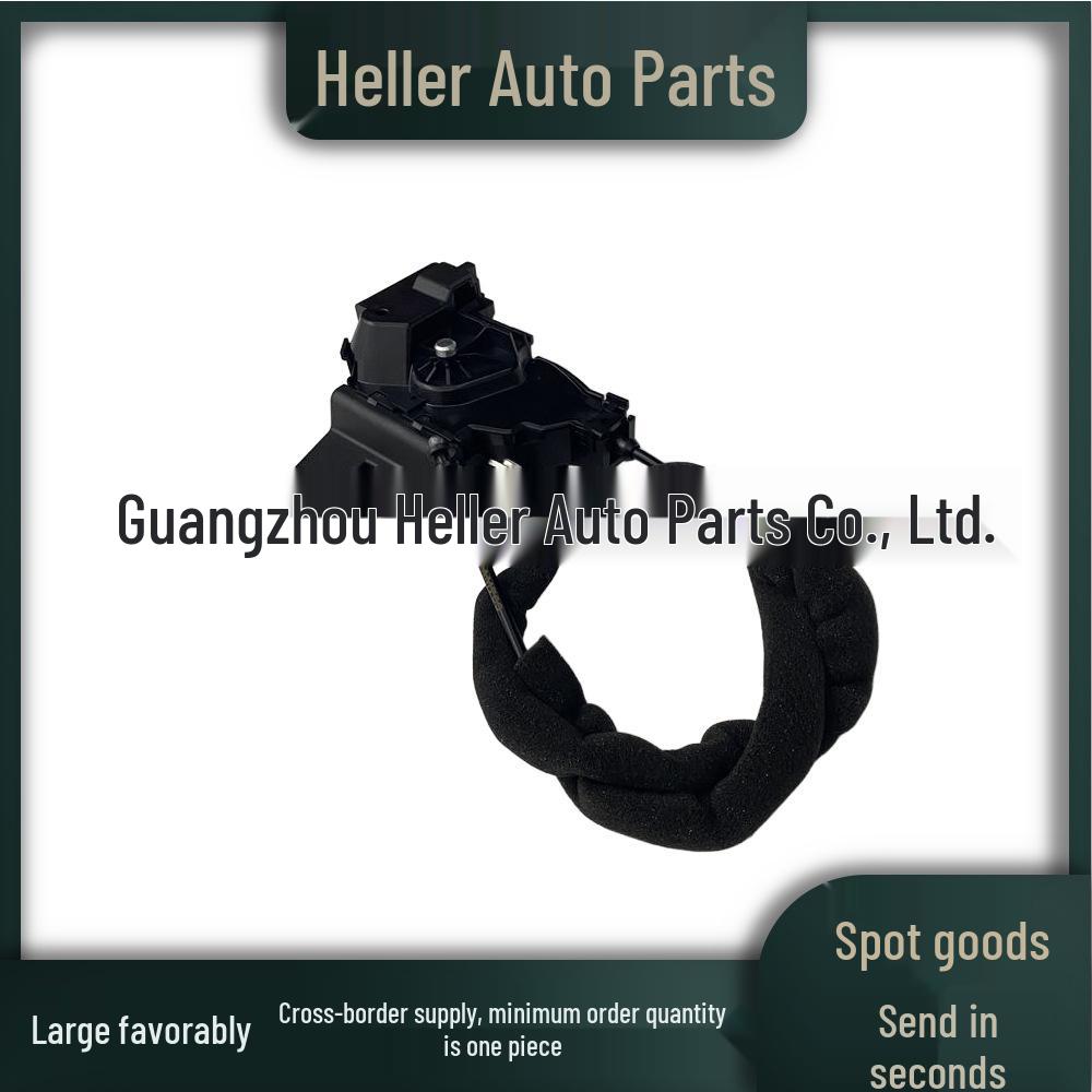 Rear Cover Lock for Mercedes-Benz E-Class (V213) 2047500485/2047500185