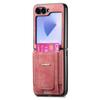 Applicable to Samsung Z Flip1 phone case Hidden bracket PU all-inclusive card Galaxy zflip1  case