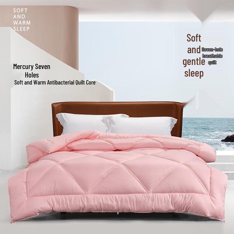 Mercury Home Soft Cloud Warm Antibacterial Quilt