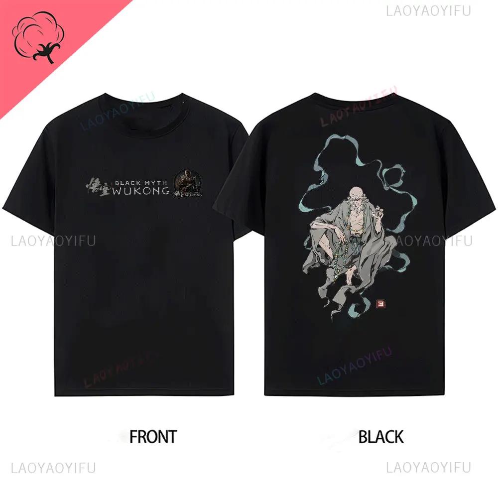 Herren Bestseller Black Myth Wukong Sun Wukong Muster vorne hinten Baumwoll-T-Shirt Wukong Spiel Ausverkauf T-Shirt Kurzärmlig