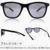 EIGHT TOKYO Polarized Blue Light Made in for UV Lenses in Sunglasses, Anti-Fog, Blocking, Japan, Wellington/Boston Style, Lightweight, Driving, Biker,