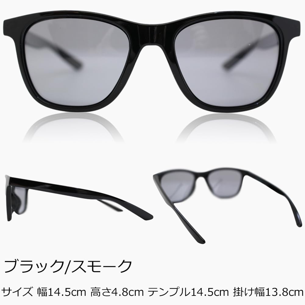 EIGHT TOKYO Polarized Blue Light Made In for UV Lenses In Sunglasses, Anti-Fog, Blocking, Japan, Wellington/Boston Style, Lightweight, Driving, Biker,