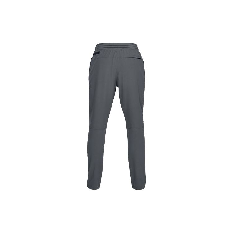 Under Armour Training Woven Pants Men Pants Peach Gray 1299186-012