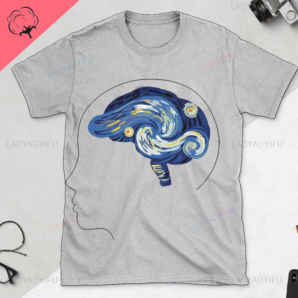 Funny Part of The Brain Color Chart High Quality Tshirt Neurology Print Harajuku Unisex Summer Short Sleeve Gift Tshirt Tops