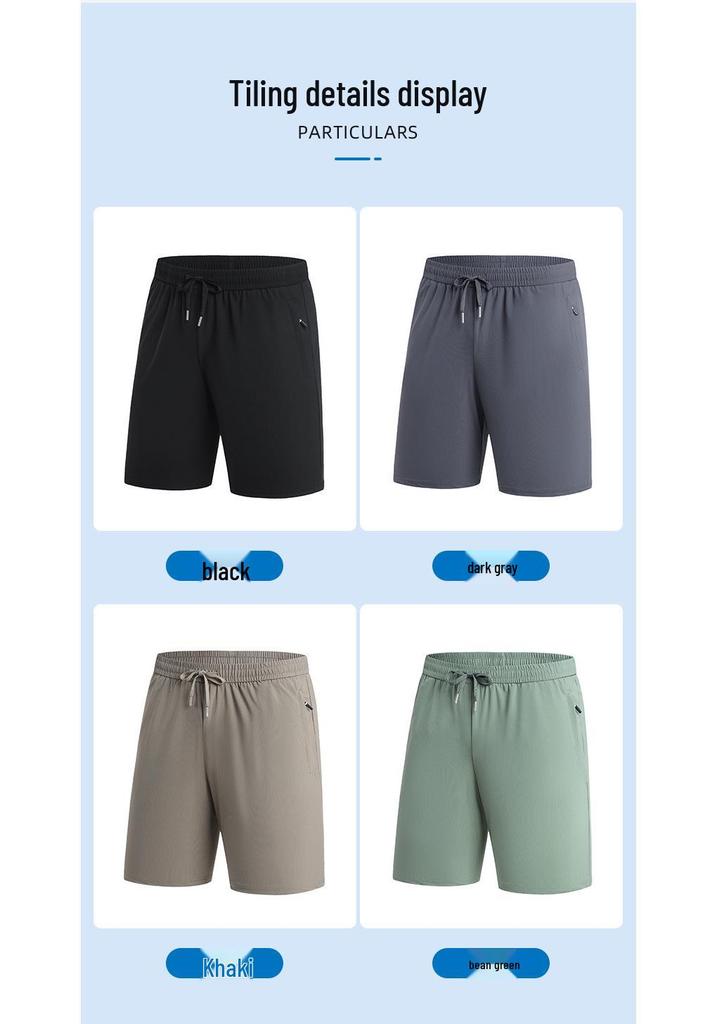 Unisex Summer Ice Silk Quick-Dry Shorts: Loose, Breathable, Mid-Length for Running, Fitness, and Beach Activities