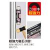 EBISU Tobi Level Pro S Scaffolding Assembly Level, Black/Red, ED-TBPSBR