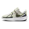 Nike GT Cut 3 PS Phantom Light Lemon Twist Kids Sneakers Cream Obsidian White FD7034-005