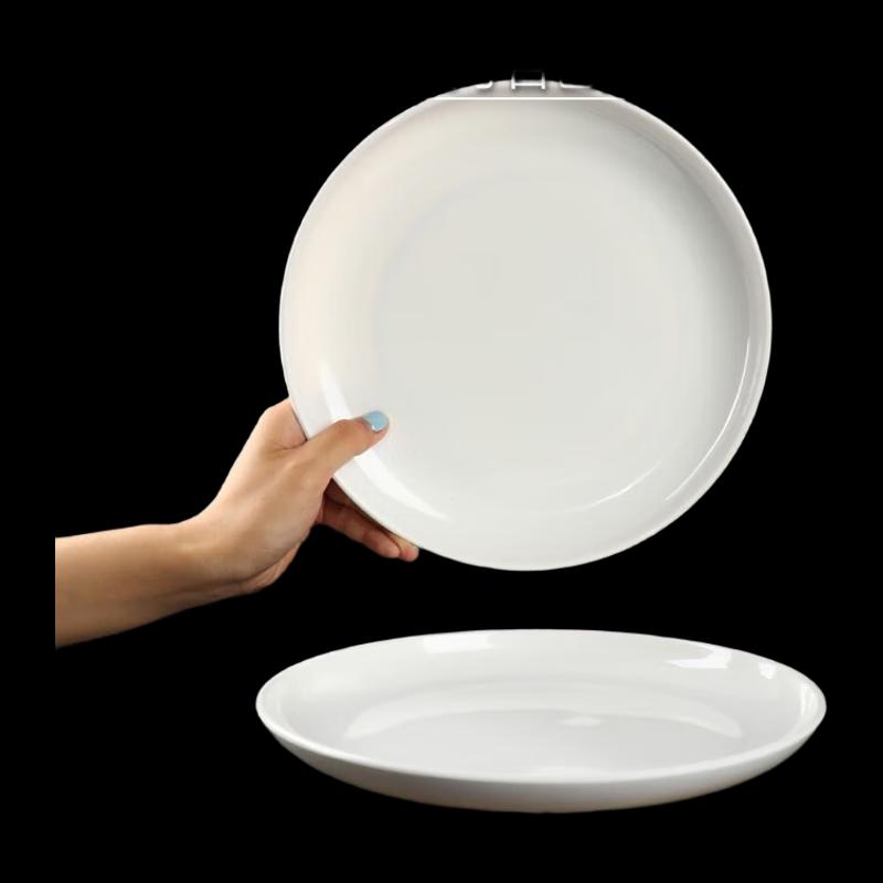 

Japanese Style Ceramic Deep Dinner Plate