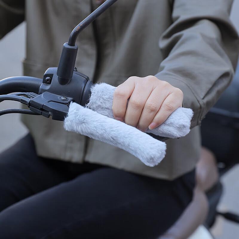 Winter Warme Elektrofahrzeug Halbfingerhandschuhe (4-teiliges Set)
