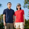 Polo estiva in seta ghiacciata a croce per coppie - M-8XL, Vestibilità larga, T-shirt a maniche corte per adulti di mezza età e giovani