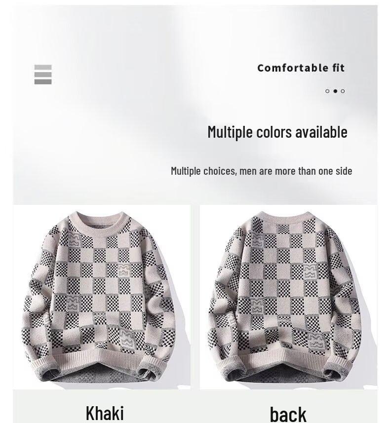 Men's Trendy Slim Fit Round Neck Sweater - New 2025 Autumn/Winter Collection