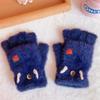 Cute Work For Girls Fingerless Plush Flip Korean Mittens Strawberry Half Finger Gloves Women Gloves
