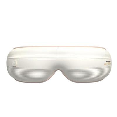 Foldable Heated Airbag Eye Massager CN Plug (adapter Included)