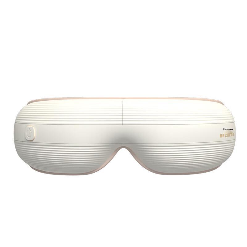Foldable Heated Airbag Eye Massager