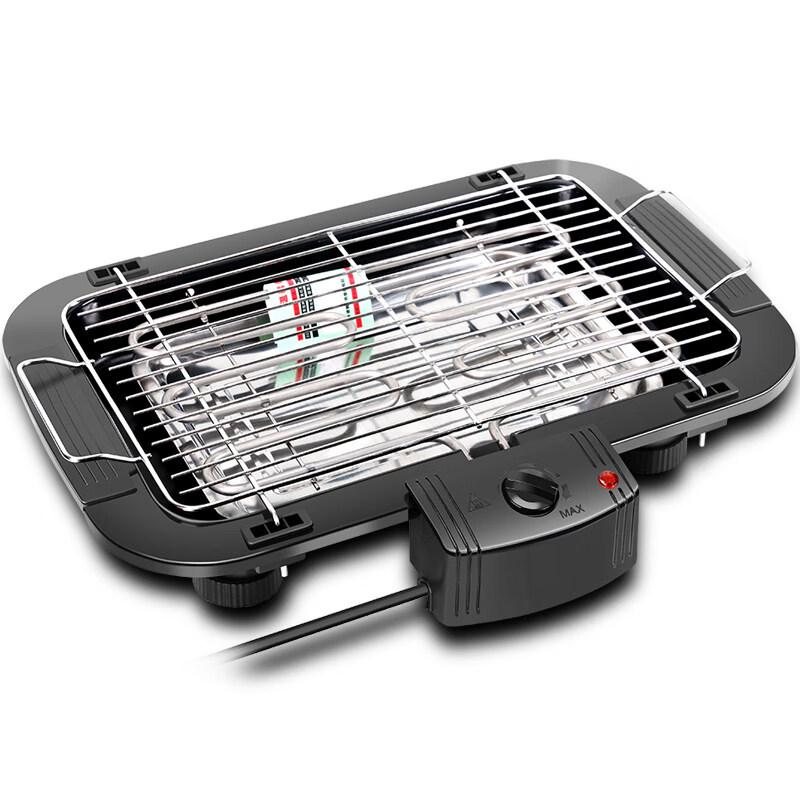 Yipan Large Indoor Electric BBQ Grill Set