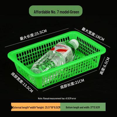 Plastic Drainage Storage Basket