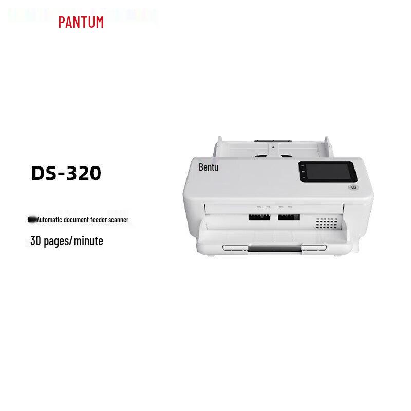 PANTUM DS-320 High-Speed A4 Duplex Sheet-fed Scanner CN plug (adapter included)