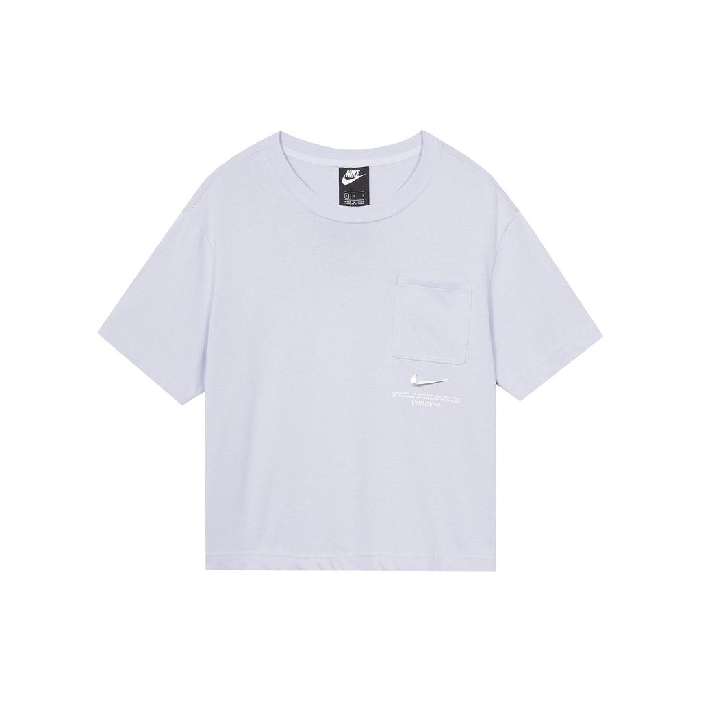 Nike Crop Tops Women's Purple Crew Neck Moderate CZ8912-576