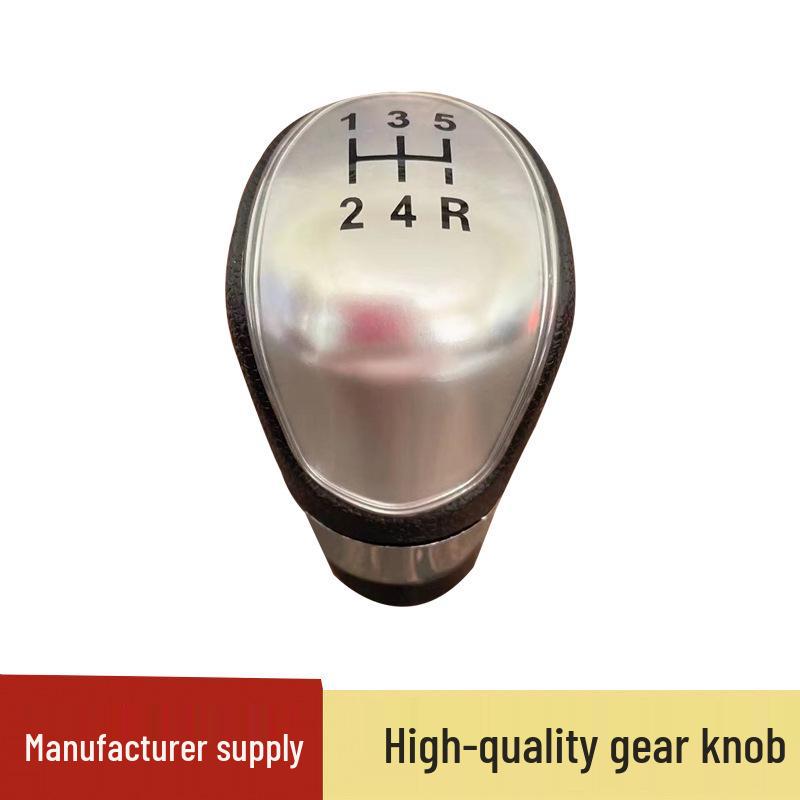 Gear Shift Dust Cover for Ford Focus MK2, 3, 4, 7