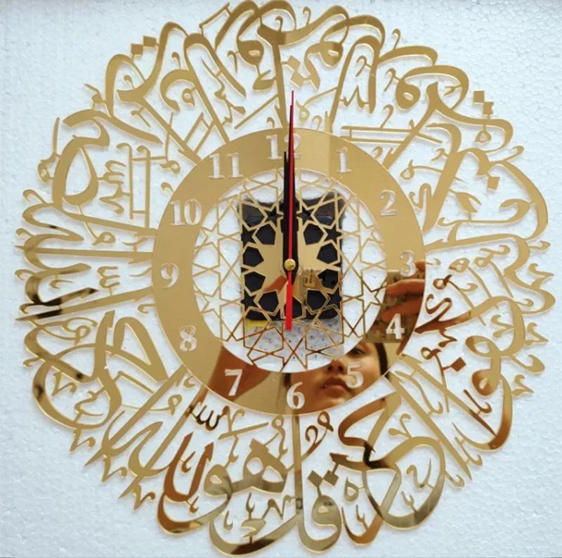 Acrylic mirror decorative clock Islamic Calligraphy Eid Decor Wall Clock 3D Silent Quartz Wall Clock Home Decoration PenduQ1G1T3