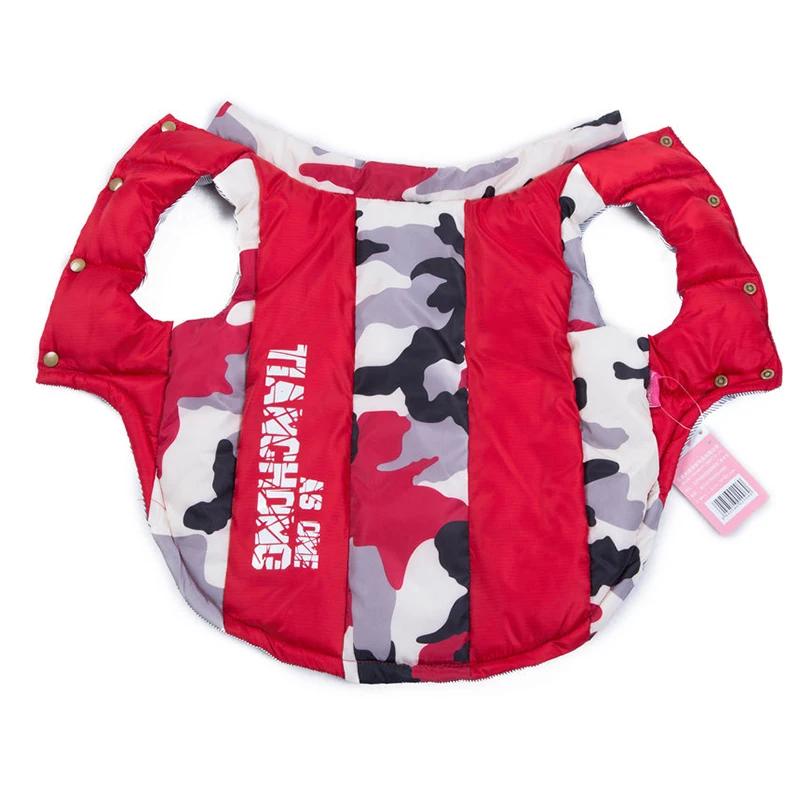 

Camouflage Print Big Dog Jacket Clothes Winter Warm Pet Outfits for Medium Large Dogs Windproof Waterproof Golden Retriever Coat 26