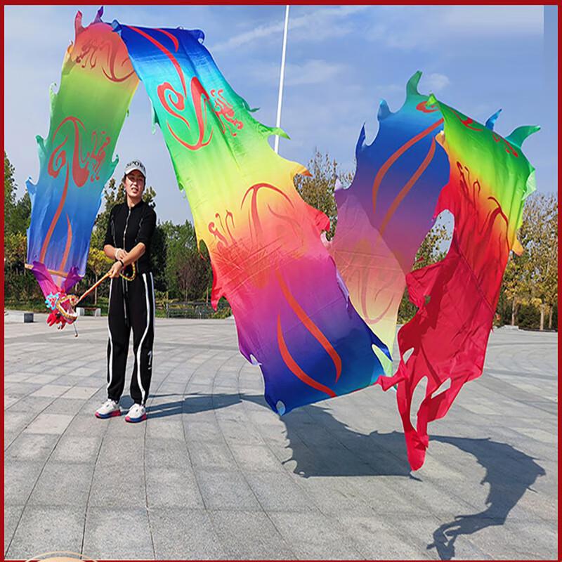 Colorful Square Dance Dragon Streamer