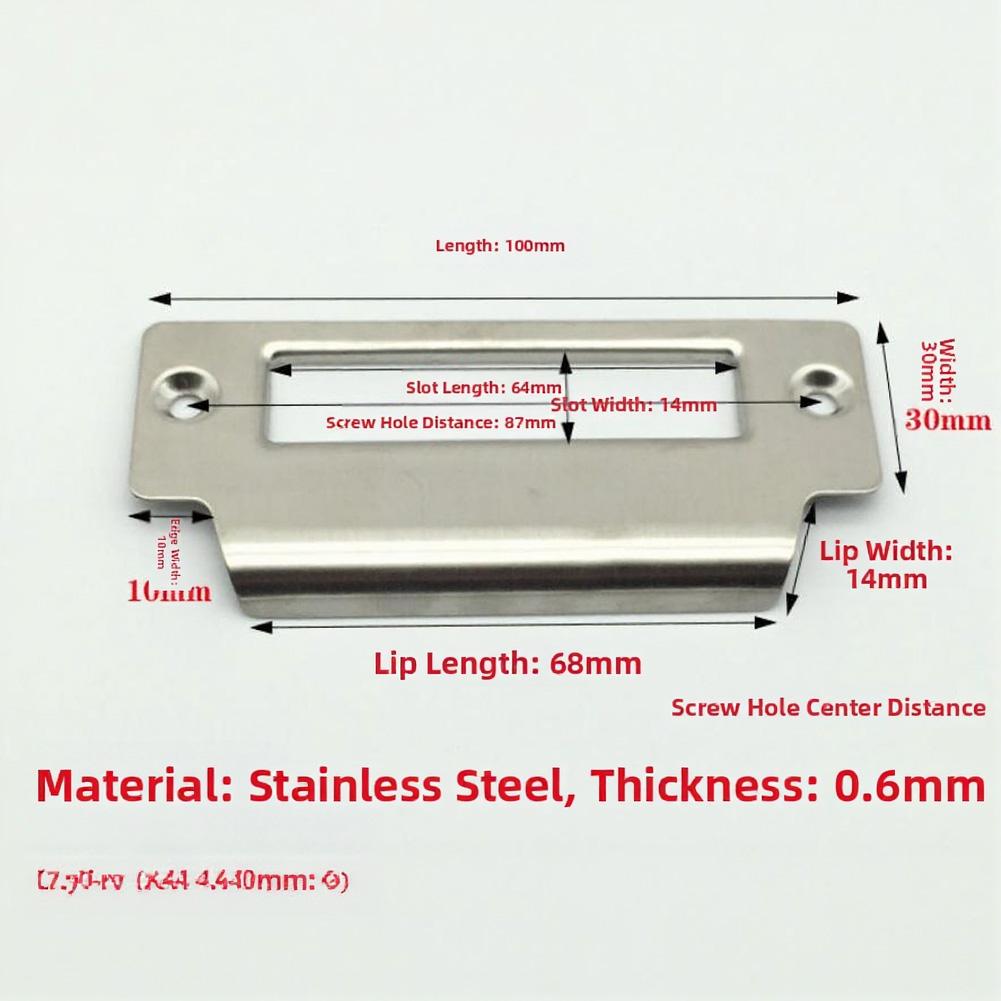 5pcs 64mm Locking Plate Stainless Steel Door Lock Latch Strike Plate Quick Installation Door Hardware Accessories