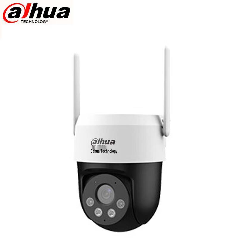 Dahua DH-P4A-4G 4MP 4G PTZ Dome Security Camera CN plug (adapter included)