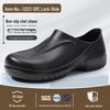2025 Chef Shoes: Wear-Resistant, Lightweight, Comfortable, Waterproof, Oil-Proof, Non-Slip for Hotel Kitchen Work