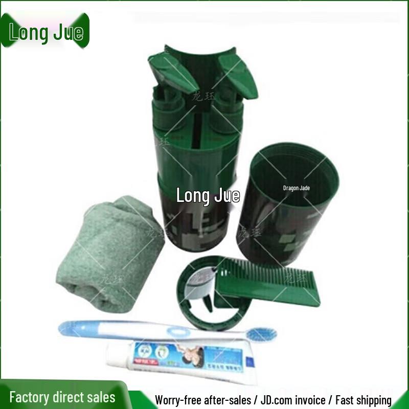 

Longjue Combat & Outdoor Gear Series